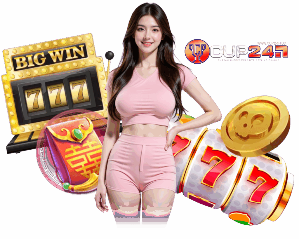 CUP24H คาสิโนออนไลน์ แจ็คพอตใหญ่